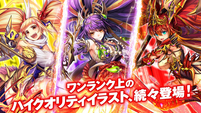神姫PROJECT