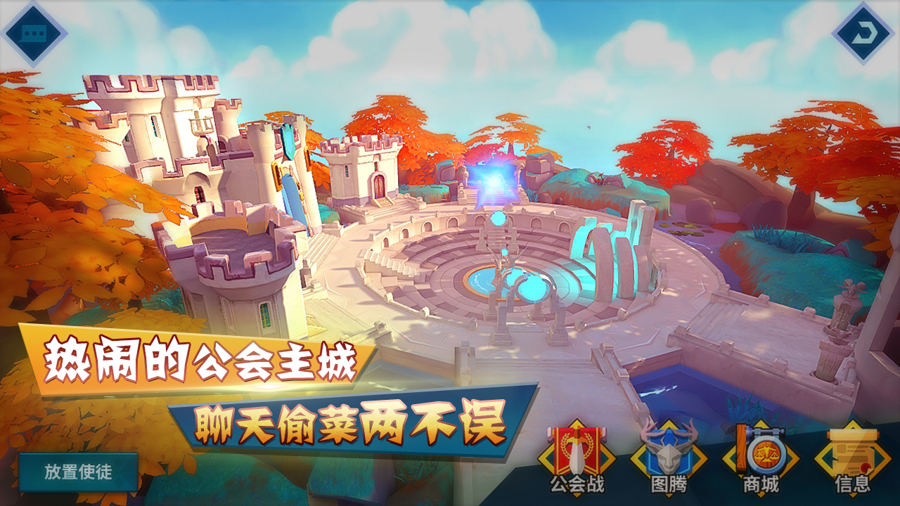 卡拉希爾戰(zhàn)記：召喚師的復(fù)仇
