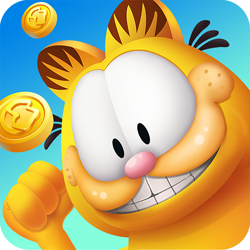 加菲貓酷跑  九游版