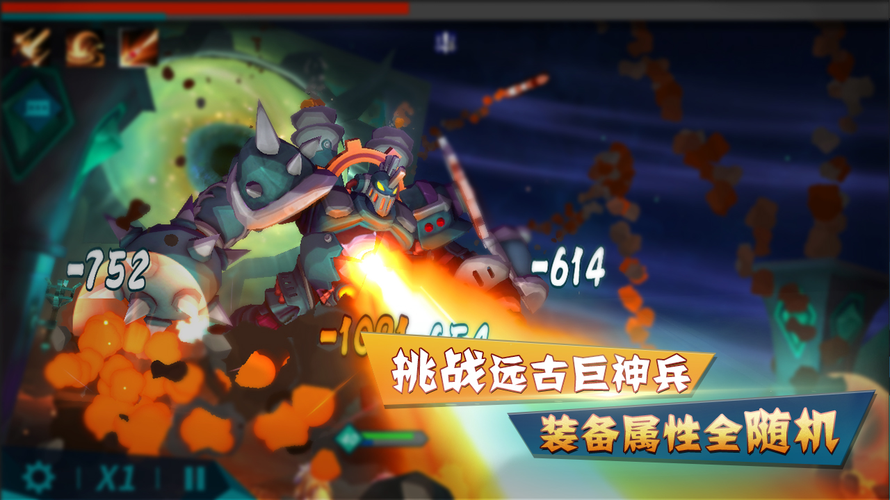 卡拉希爾戰(zhàn)記：召喚師的復(fù)仇