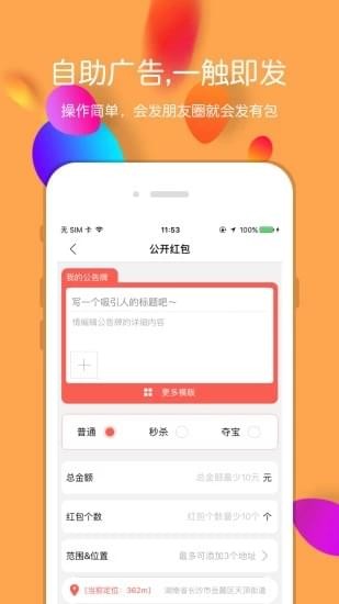 有包