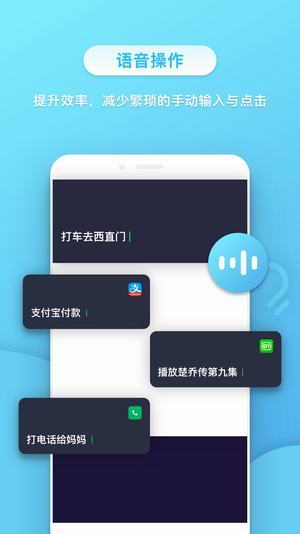 小不點