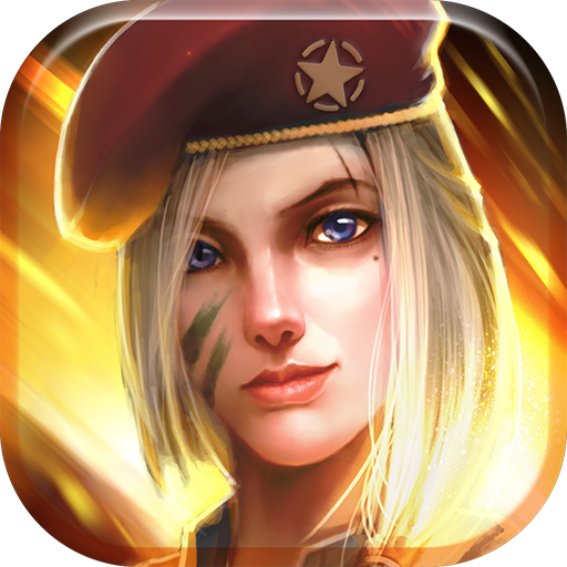 鐵甲突擊  九游版