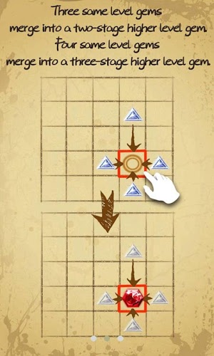 寶石求合體