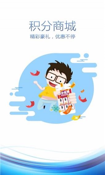 貝殼樹