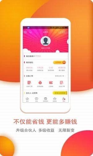 樂(lè)享街
