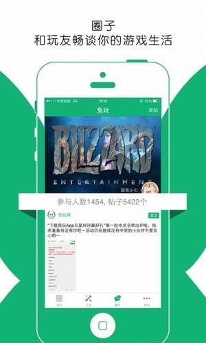 超神電競