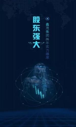 優(yōu)點(diǎn)智投