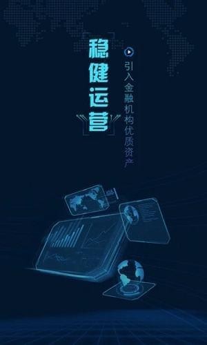 優(yōu)點(diǎn)智投