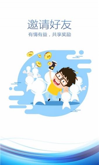 貝殼樹