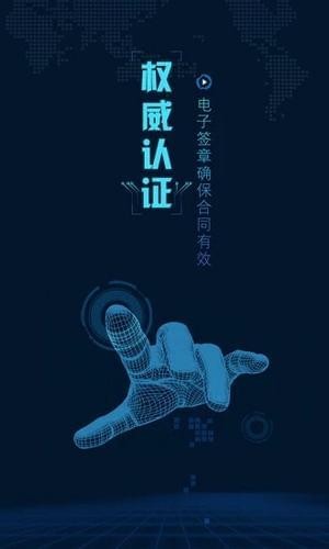 優(yōu)點(diǎn)智投