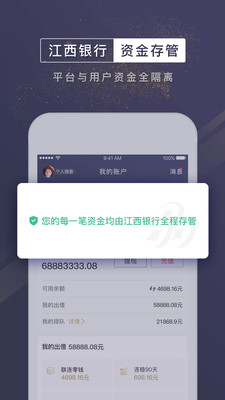 聯(lián)連普金