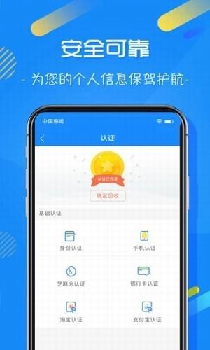 估估白卡