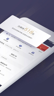 聯(lián)連普金