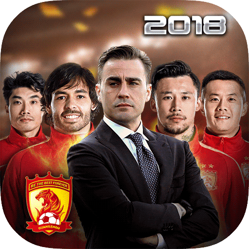 冠軍中超OL  九游版