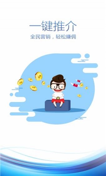 貝殼樹