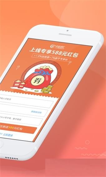 中金佰匯