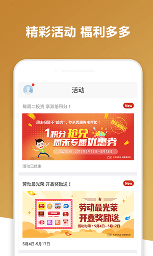 開(kāi)金中心
