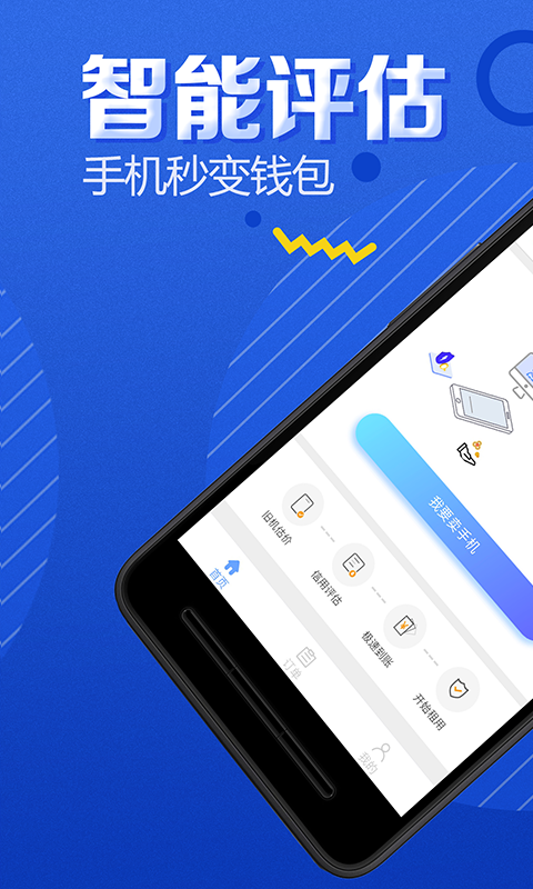 有機(jī)