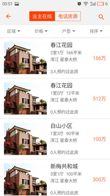 多多經(jīng)紀(jì)