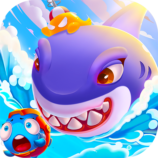 海底大作戰(zhàn)  九游版