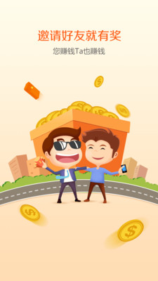 恒信貴金屬