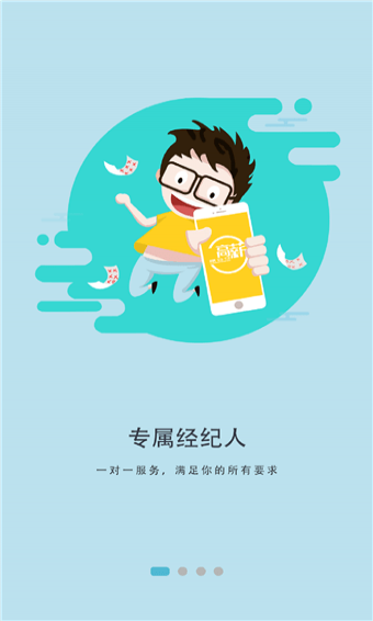 高薪打工網(wǎng)