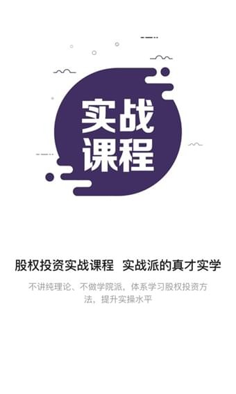 沙丘大學(xué)