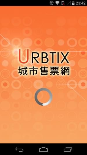 URBTIX城市售票網(wǎng)