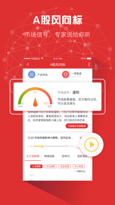 點(diǎn)指乾坤