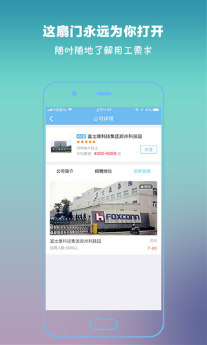任一門