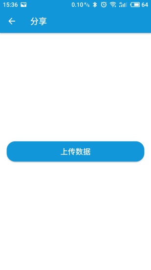 iHealth血压计