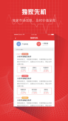 點(diǎn)指乾坤