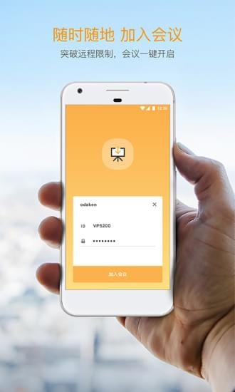 頭條理財(cái)
