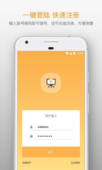 VBoard