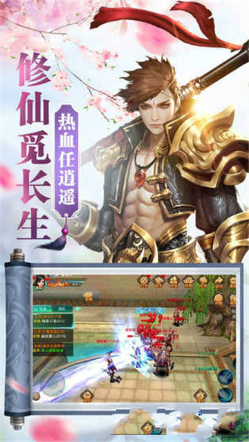 独孤一剑