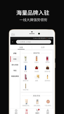全球噠噠