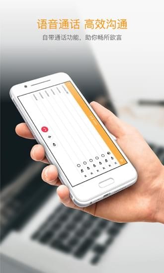 VBoard