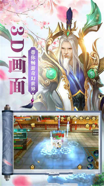 独孤一剑