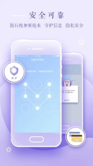 趣管賬