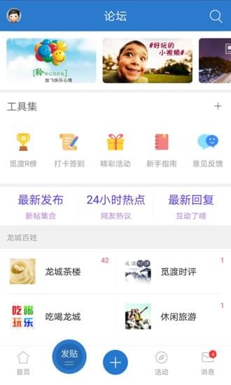 覓渡