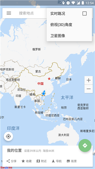 Bmap地圖