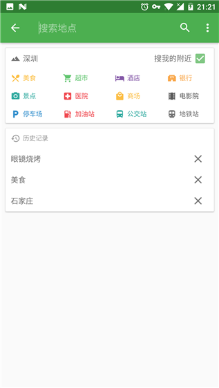 Bmap地圖
