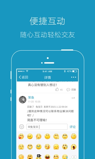 上蔡零距離