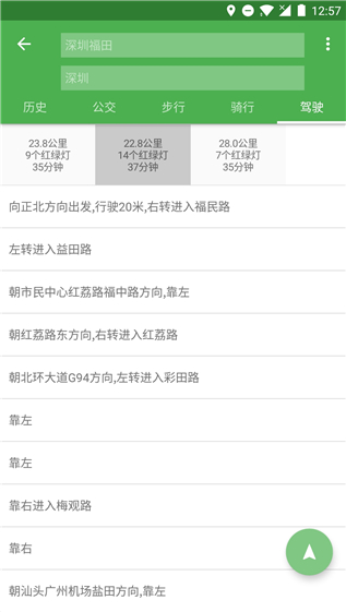 Bmap地圖