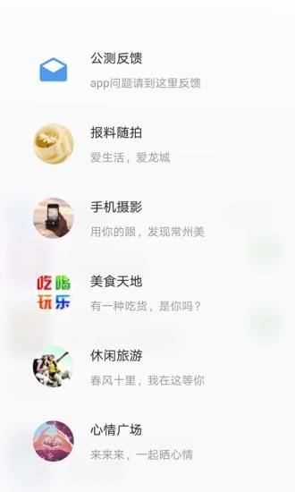 覓渡