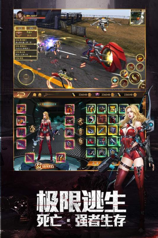 文明曙光