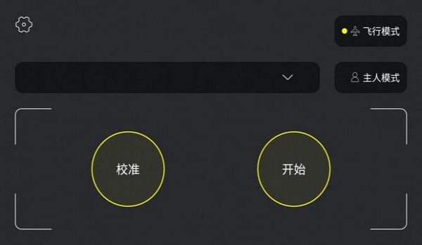 HFun