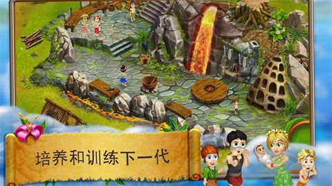 模擬村民：起源
