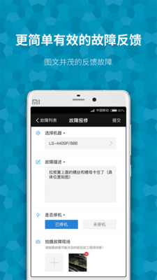 印刷君